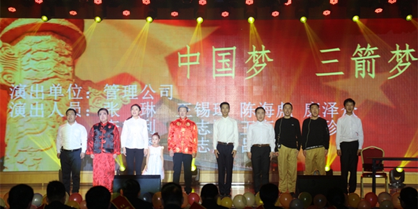 10-03、管理公司情景劇《中國(guó)夢(mèng) 三箭夢(mèng)》.jpg